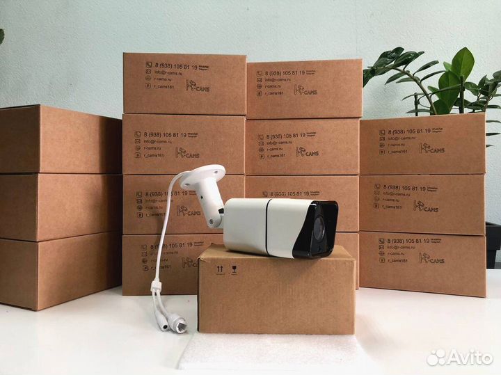 NEW Комплект видеонаблюдения Макси 6 камер