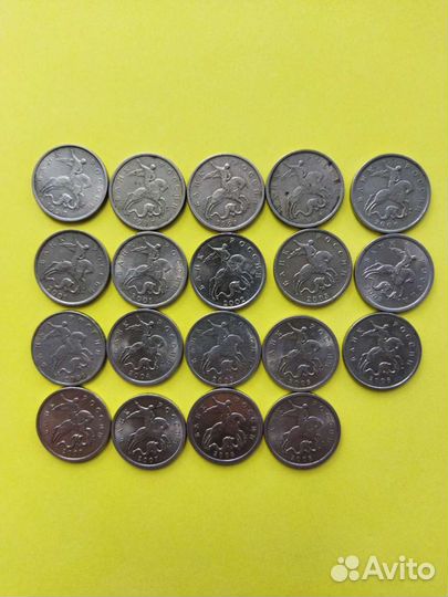 Монеты 1 копейка и 5 копеек