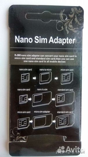 Адаптеры для сим карт с иглой