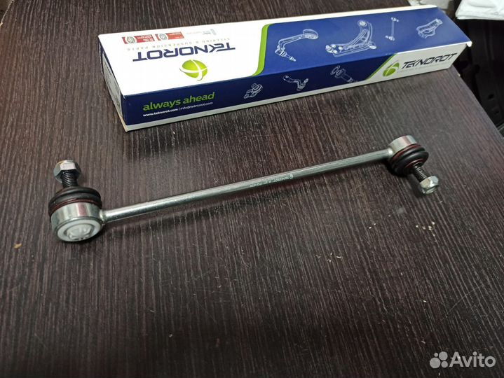 Ford mondeo IV volvo Тяга стабилизатора