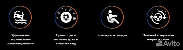 Ceat WinterDrive 205/55 R16 91H