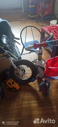 Беговел детский