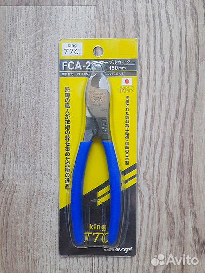 Кабелерез Tsunoda CA-22