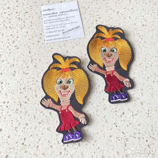 Шеврон нашивка ручной работы