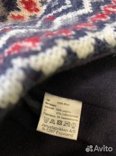 Шапка Janus 100 процентная шерсть и варежки