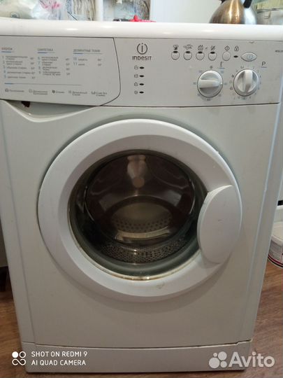 Стиральная машина автомат бу