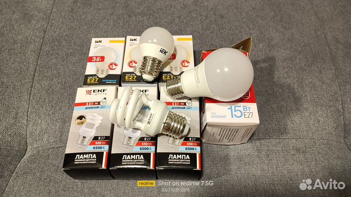 Лампы светодиодные и энергосберегающие цоколь Е27