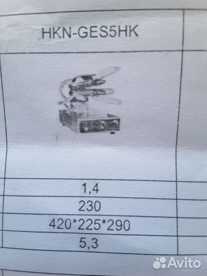 Вафельница для гонконговских вафель,б/у