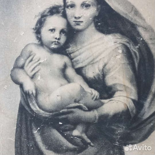 Старинные репродукции картины