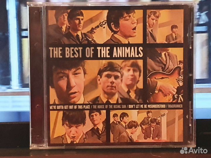 Animals/Любэ/Машина Времени/Slade/Poison