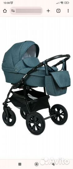 Коляска Alis Berta 2 в 1 б/у