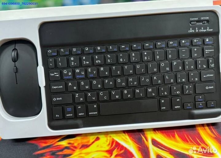 Беспроводная клавиатура и мышь для телефона