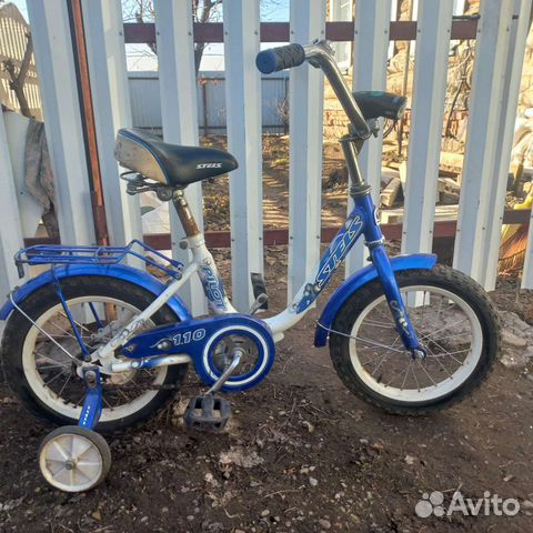 Велосипед бу