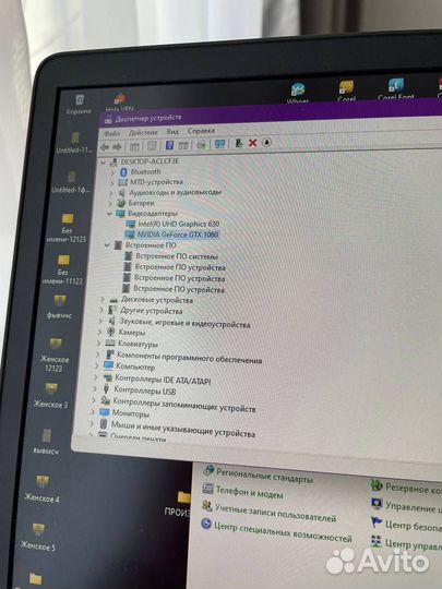 Игровой Ноутбук Xiaomi Mi Gaming Laptop 15.6 (i7)