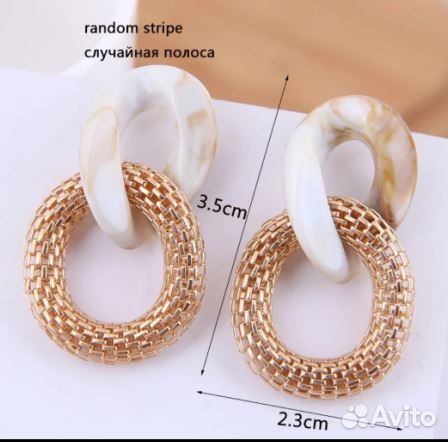 Новые серьги колечки цветные
