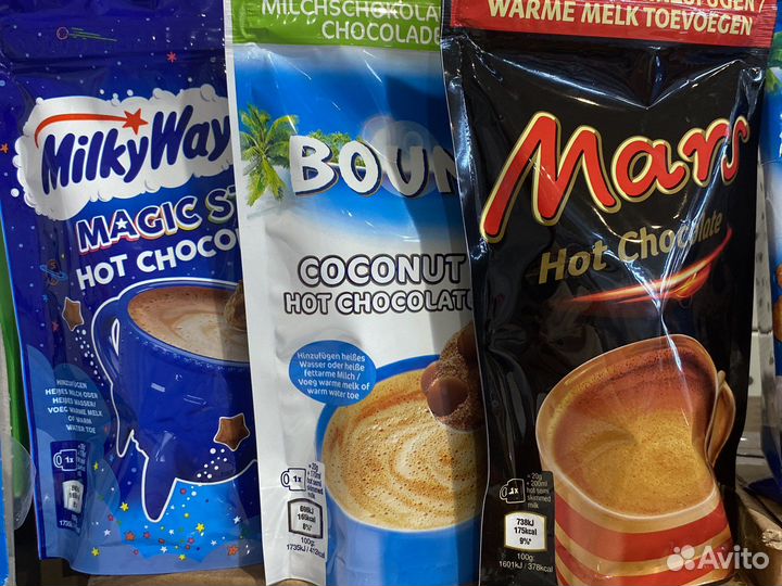 Шоколадная паста т