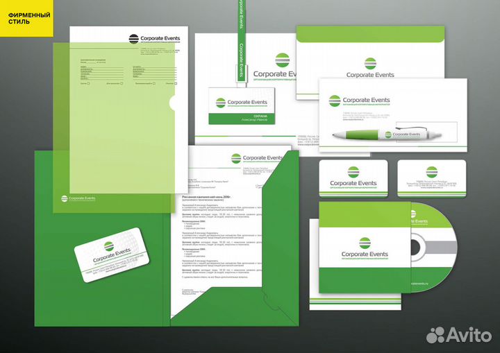 Обучение Photoshop,Illustrator, InDesign вживую