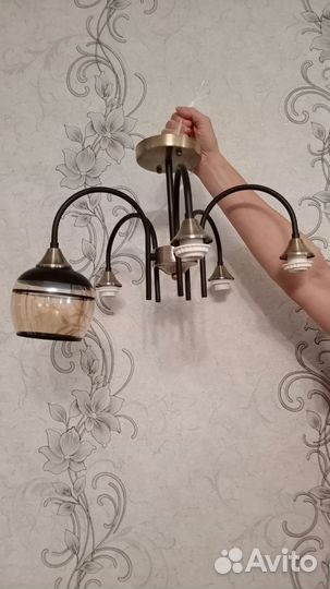 Люстра потолочная