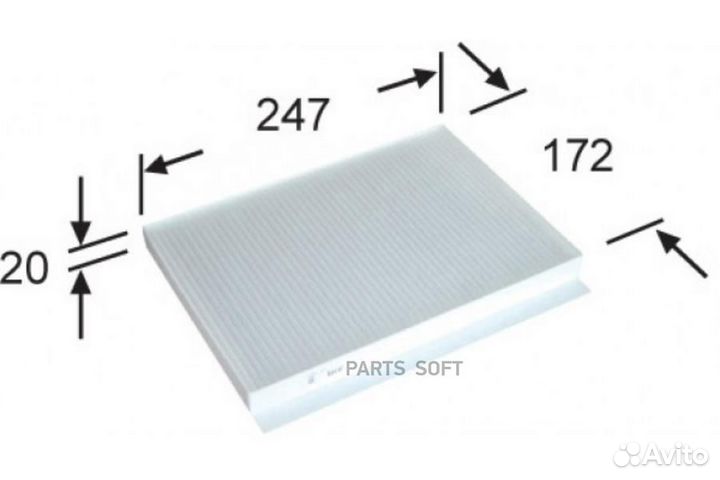 Azumi AC13402 Фильтр салона hyundai elantra/I30 07