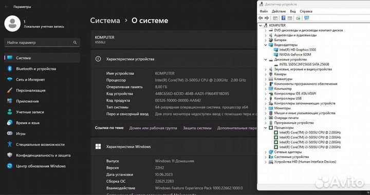 Ноутбук asus,SSD, Nvidia 2Gb, Ram8Gb, гарантия