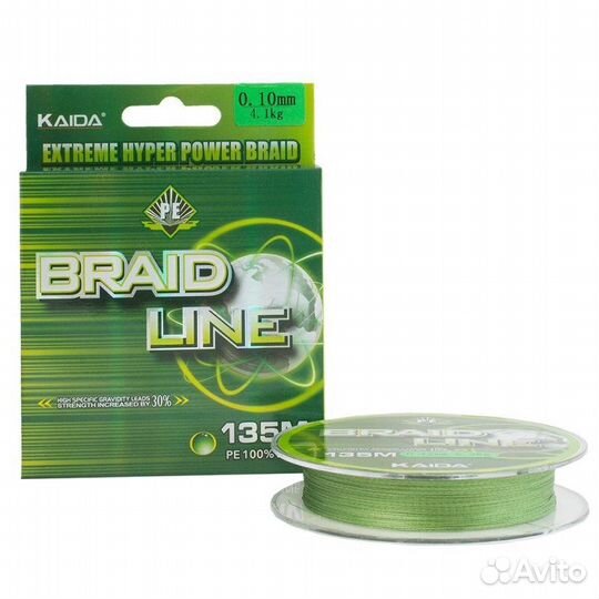 Плетеный шнур kaida YX-107 braid line