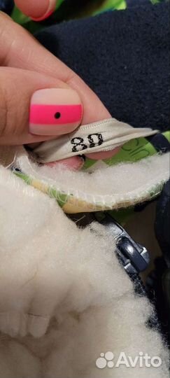 Комбинезон детский мальчик зима 80