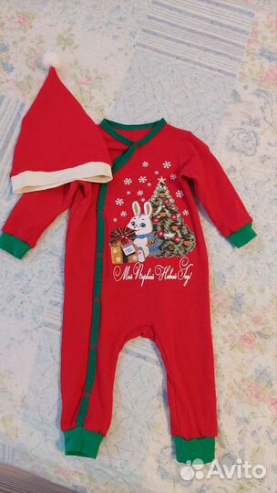 Новогодний комбенизон