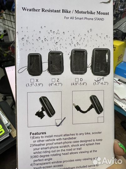 Держатель для телефона на велосипед