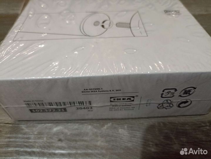 Наконечники для карниза икеа новые в упаковке