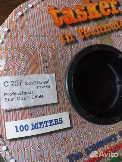 Кабель Tasker C 287