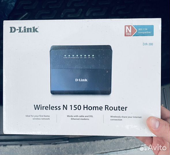 Wifi роутер d-link