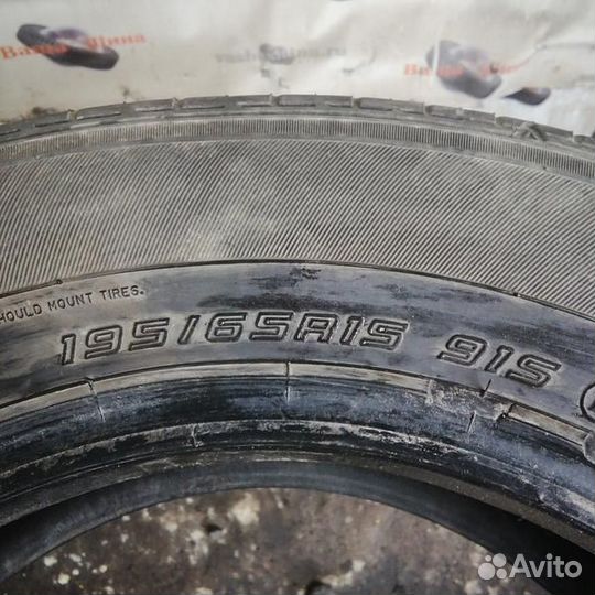 Dunlop Enasave EC300+ 195/65 R15