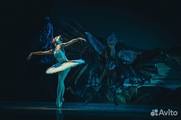 Билеты балет Лебединое озеро