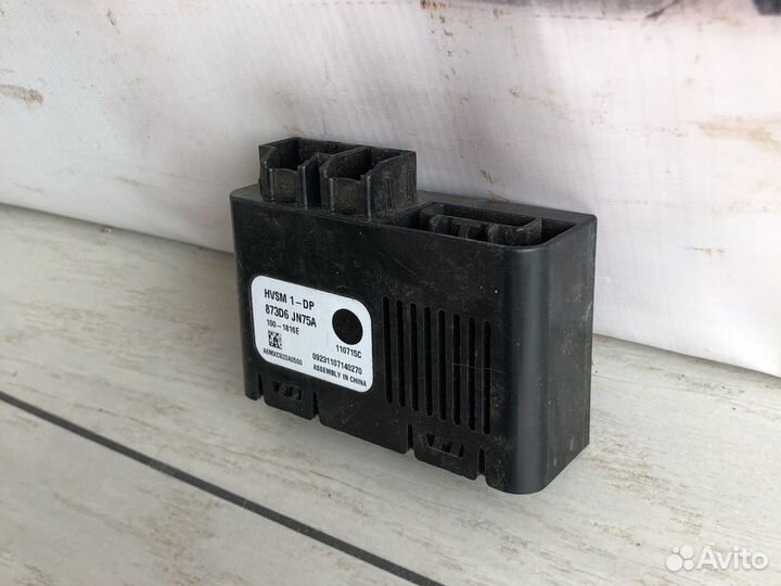 Nissan Teana J32 Блок управления