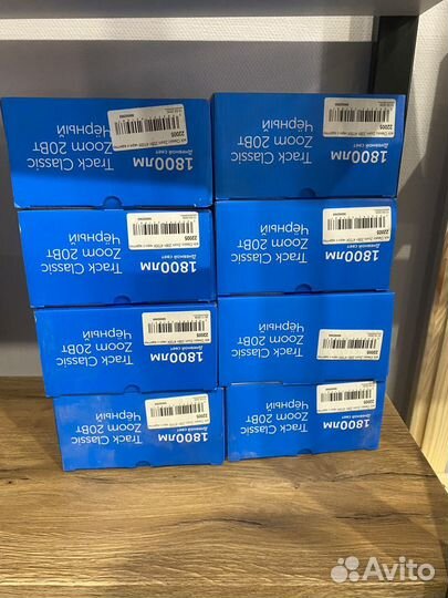 Трековая система освещения светильник шинопровод