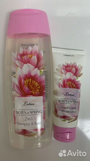 Подарочный набор: шампунь 2 в 1 и крем для рук