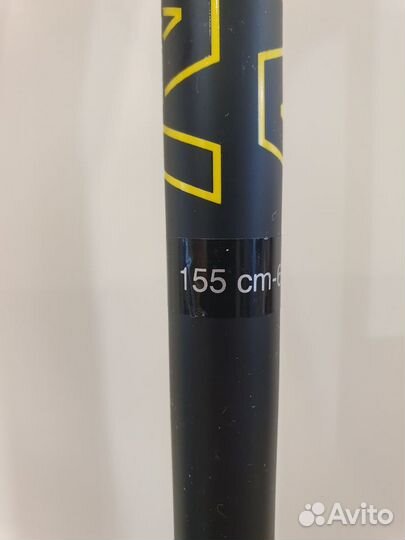 Лыжные палки Leki carbon C85 (155 cm)