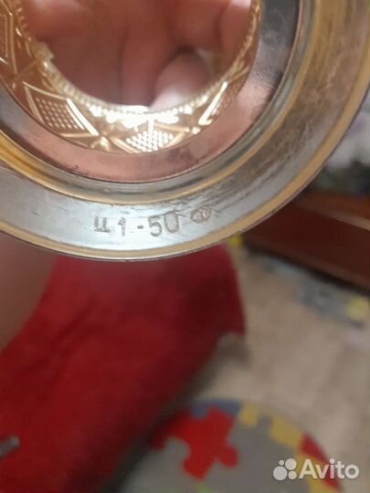 Подстаканники СССР