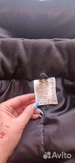 Спецодежда