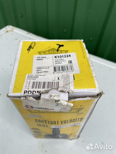 Шруз внешний ford focus 2 cmax