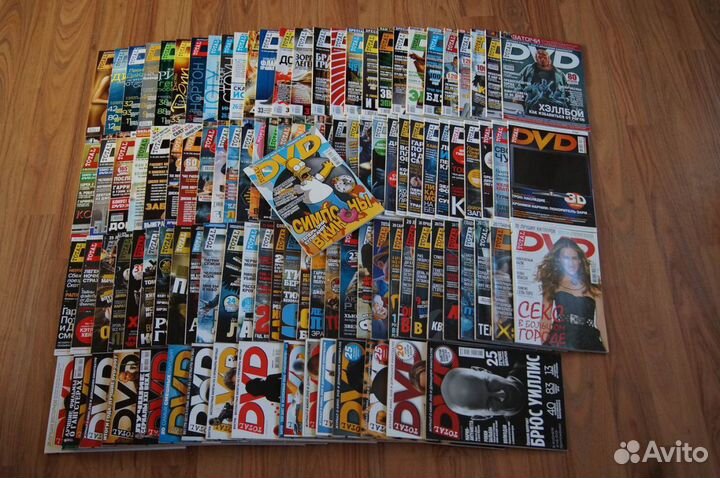 Коллекция журналов 