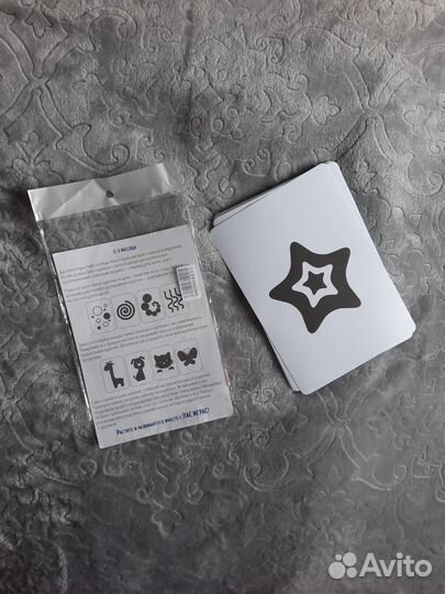 Развивающие карточки для малышей