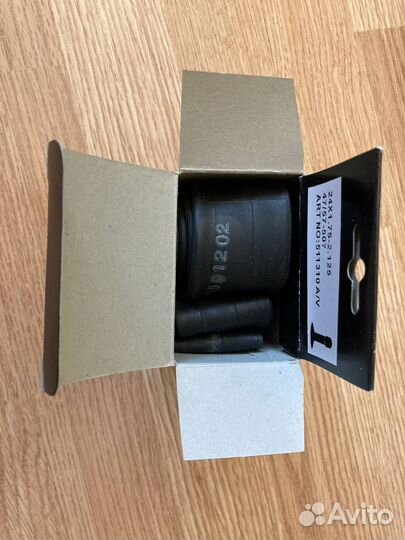 Камера велосипедная Kenda 24x1.75-2.125