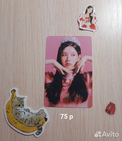 Карты k-pop