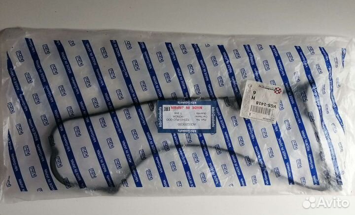 Прокладка клапанной крышки ACE020035 на Honda