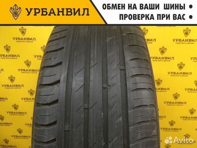 Nokian Tyres Nordman SX2 195/55 R15 89H