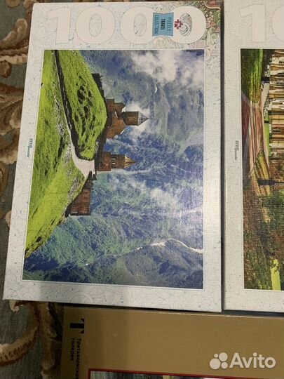 Пазлы 1000 штук