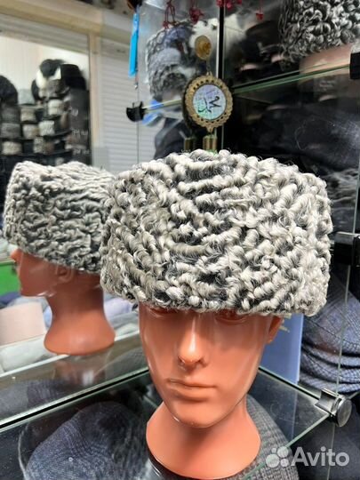 Ушанки из Каракуля