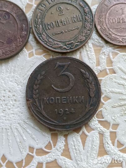 Лот медных монет