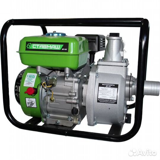 Мотопомпа бензиновая 